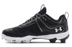 Underarmour Glyde Molded Shoes - Size 35 - Size 35,5